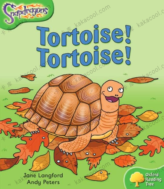 牛津树(牛津阅读树Oxford Reading Tree)最全系列，1-16级阅读(英音)+1-9级阅读(美音)+ReadAtHome+写作+单词本