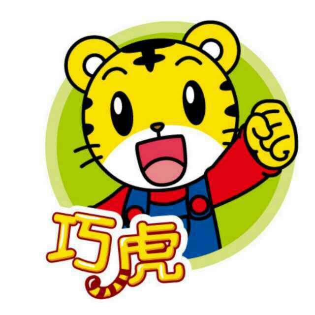巧虎儿童视频全集1800集,包含英语+古诗+汉字+数学+拼音等