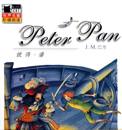 Black Cat 名著分级阅读 黑猫英语初级L1-L6有声读物高清PDF+MP3