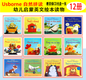 英国usborne 自然拼读经典12册PDF+原版CD录音
