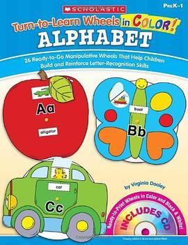 学乐英文原版26个字母学习练习册《Scholastic Pre K Turn-to-Learn Wheels in Color Alphabet》原版PDF共114页