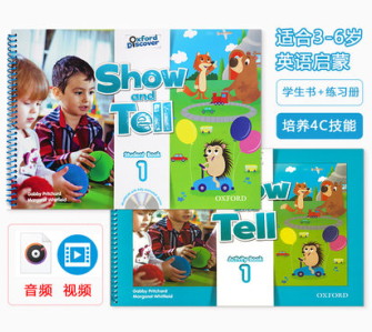 牛津幼儿英语《Show and Tell》 全三册教材+软件+配套视频