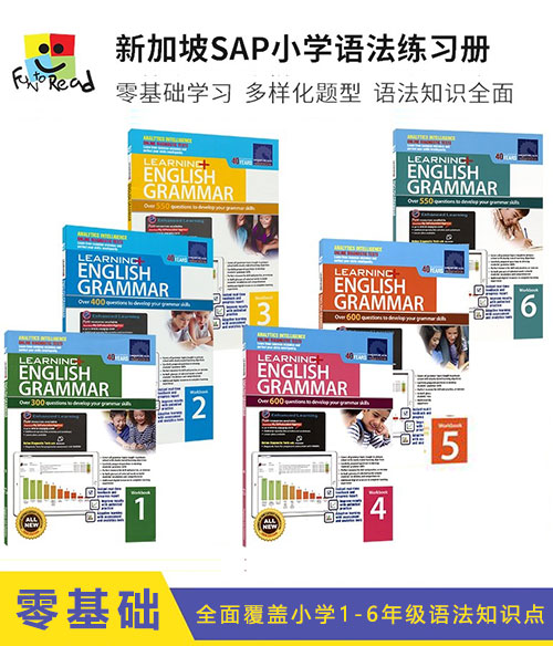 新加坡语法练习册《Learning English Grammar》全6册PDF 全面覆盖小学1-6年级语法知识点