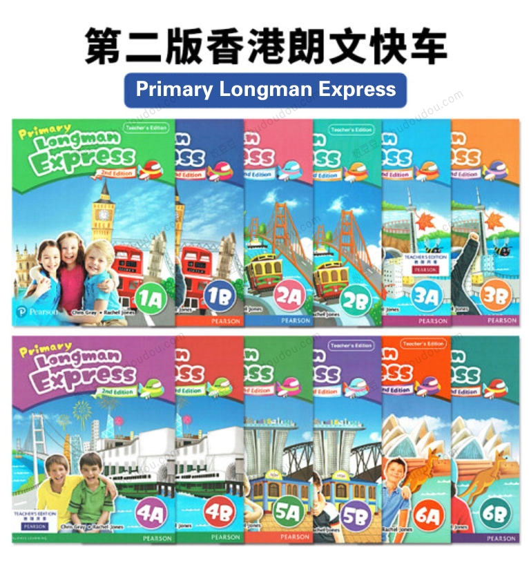 香港朗文小学英语 《Primary Longman Express》(旧版)1A-5B电子课本+全套音频