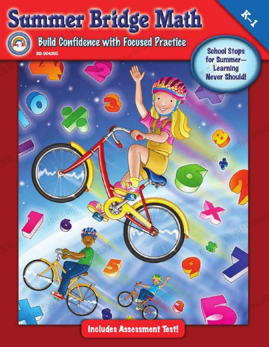 美国小学英文原版数学练习册《Summer Bridge Math》GK1-G6,原版高清含答案