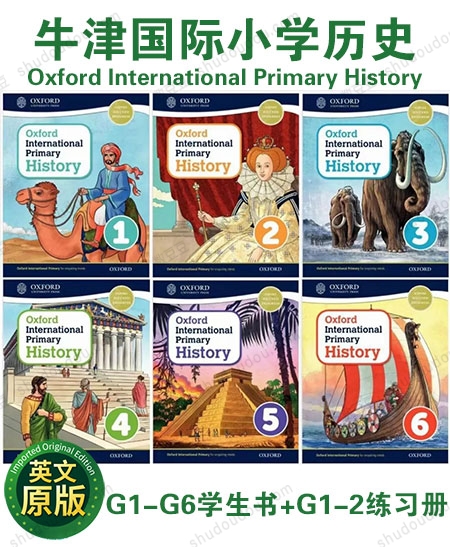 牛津国际小学历史教材《Oxford International Primary History》1-6册高清PDF