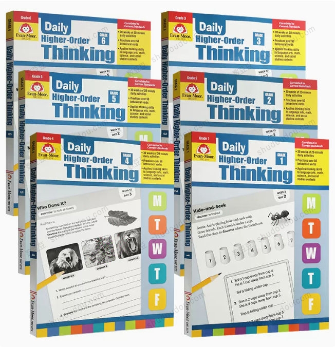 美国Evan Moor 出版的高阶思维练习册《Daily Higher Order Thinking》G1-G6