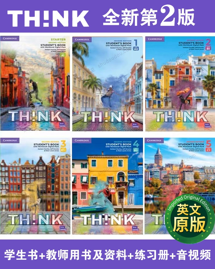 剑桥王牌教材《Think》第2版强势来袭,新版内容也太赞了!含学生用书、教师用书、练习册以及配套音视频