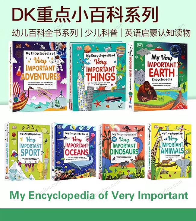 DK百科《My Encyclopedia of Very Important 》那些重要的事 全套7册