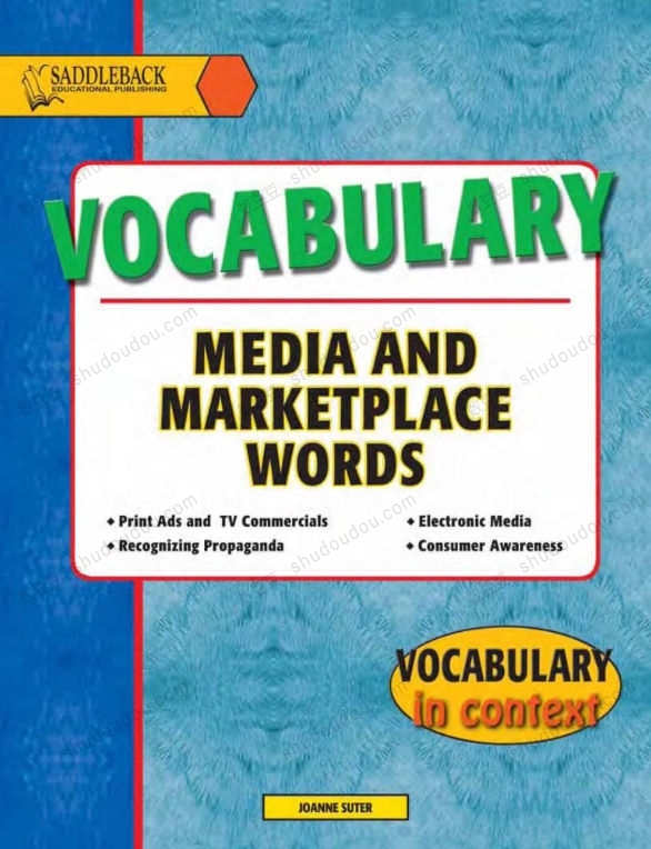 词汇书《Vocabulary in Context》全套6册 学会在语境中轻松记单词