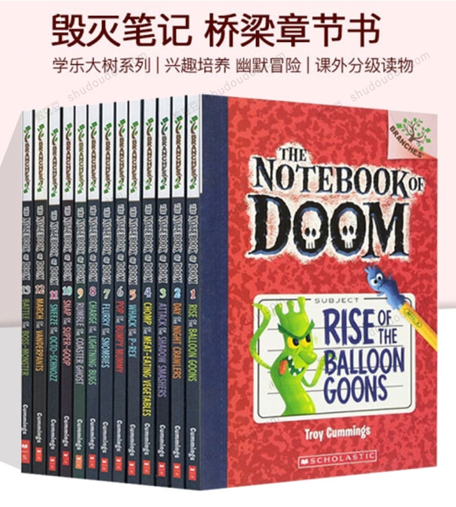 入章必备的学乐大树系列!The Notebook of Doom 毁灭笔记 英文14册 儿童桥梁章节书(PDF和电子书版)