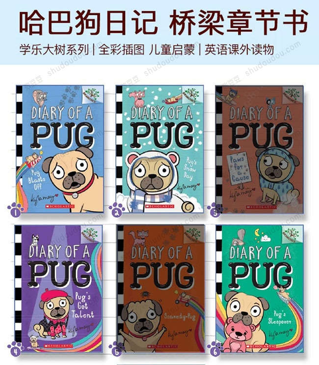 哈巴狗日记《Diary of a Pug》4册电子书【5-9岁蓝思490-550L】这套儿童图画桥梁书搞笑又温情，赶紧带娃读起来