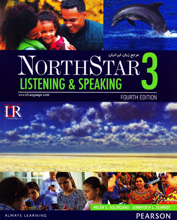 Pearson(培生)出版北极星《NorthStar Listening and Speaking》全5册 听、说、读、写技能训练 教材+音频