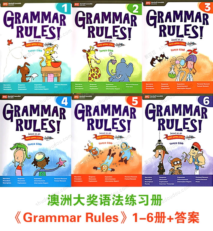 麦克米伦出版 澳洲大奖语法练习册《Grammar Rules》1-6册带答案