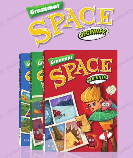 Grammar Space系列中段《Grammar Space Beginner》全3册 学生书+教师书+练习册+测试+答案