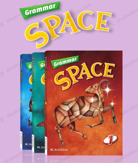 Grammar Space系列高段《Grammar Space》全3册 学生书+教师书+练习册+测试+答案