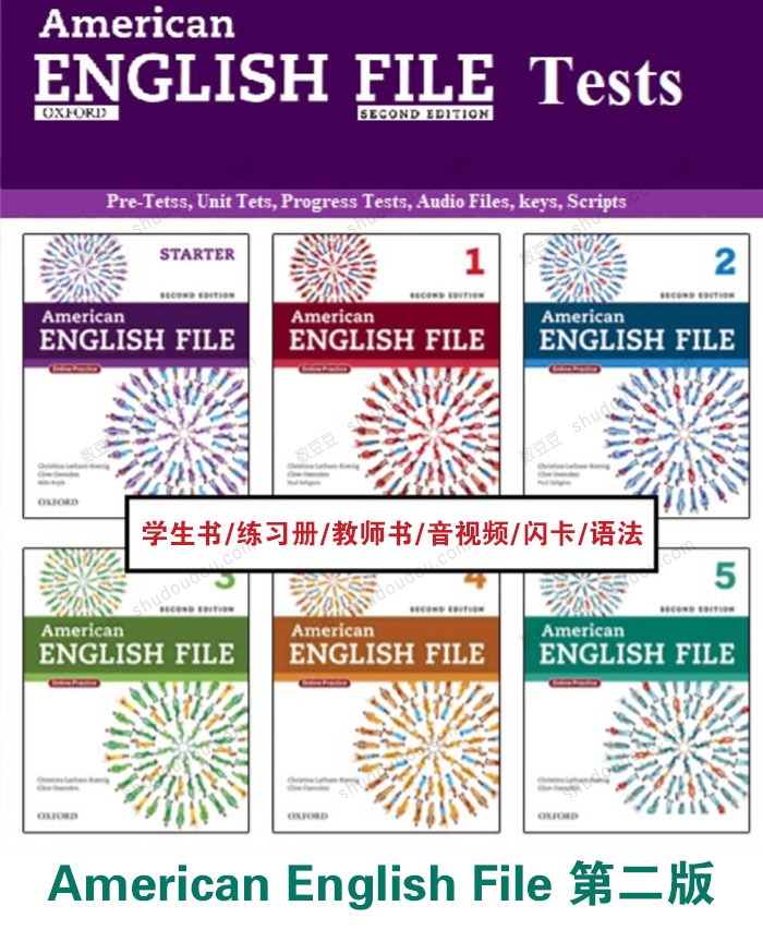 牛津儿童英语教材《American English File Second Edition》Starter - L5 全套 学生书+练习册+教师书+音频+视频+闪卡+语法