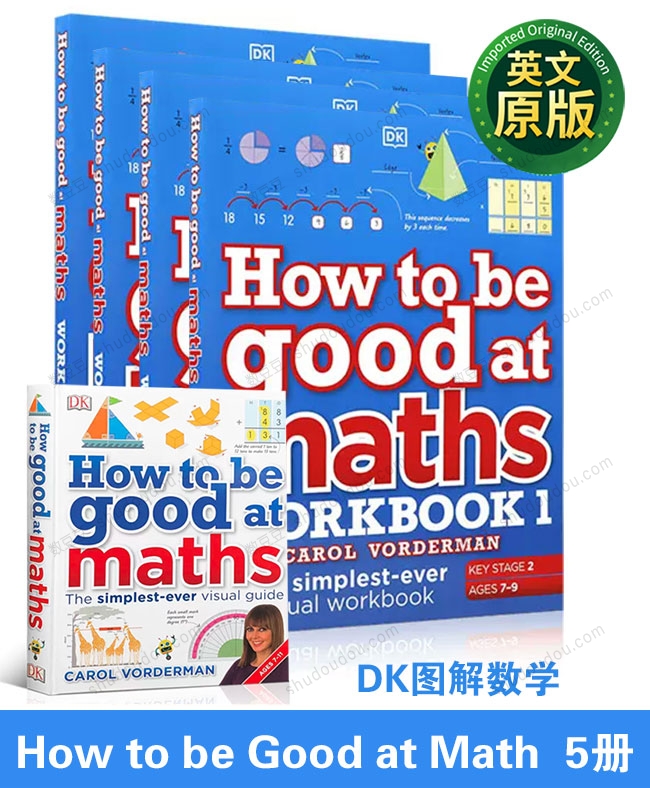 DK图解数学 风靡家长圈《How to be Good at Math》5册适合7-11岁 练习册(带答案)+学习指导书+184节动画