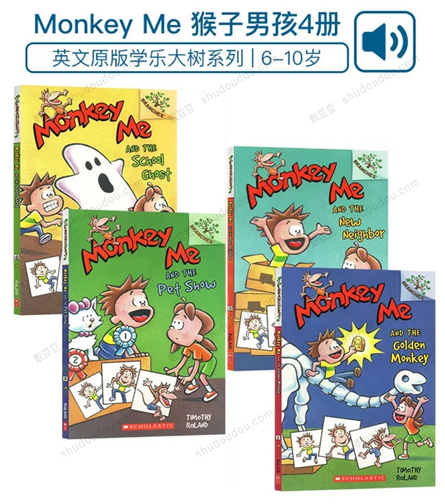 学乐桥梁书《Monkey Me》系列4册 PDF+音频 490L-510L