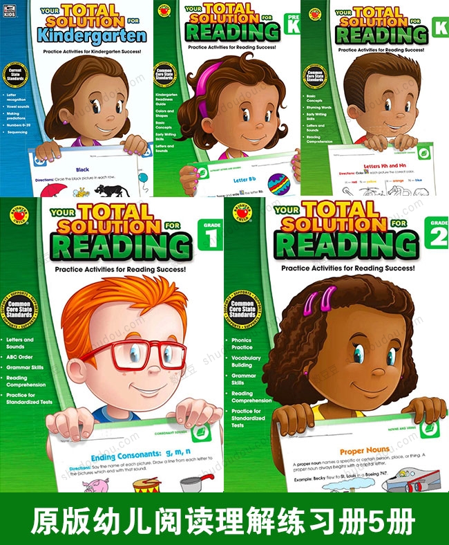 原版幼儿阅读理解练习册《Your Total Solution For Reading》共5册 学前班GK-G2