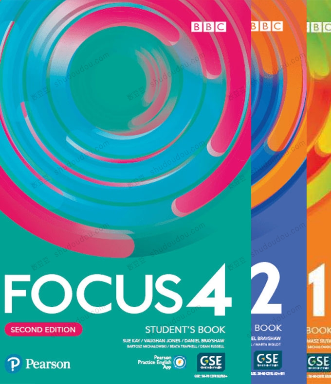 培生&BBC合作版初中应试类英语教材《Focus》第2版的1，2，4，学生书+教师书+练习册等