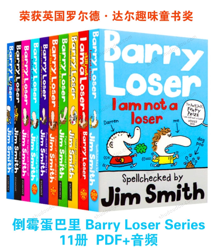 儿童涂鸦小说《倒霉蛋巴里 Barry Loser 》爆笑来袭!全11册PDF+电子书版+音频
