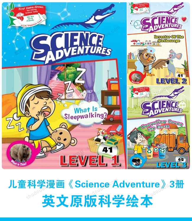 儿童科学漫画《Science Adventure》L1-3 英文原版科学绘本