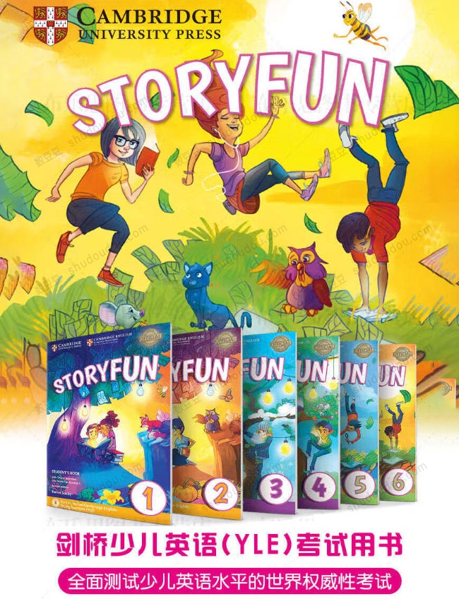 剑桥少儿英语YLE考试官方教材《Storyfun》第二版G1-G6全套资料 学生书+教师书+手册+音频