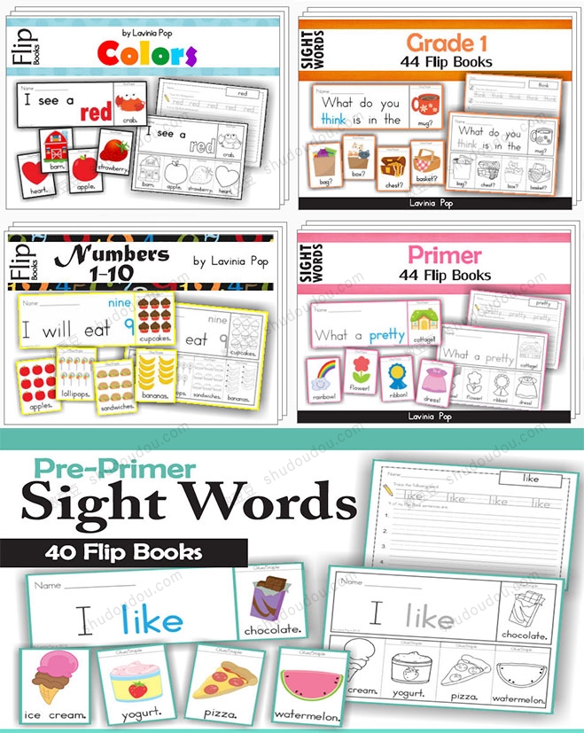 一套游戏化学习Sight Word的资料《Sight Word Fluency Flip Book》共462页