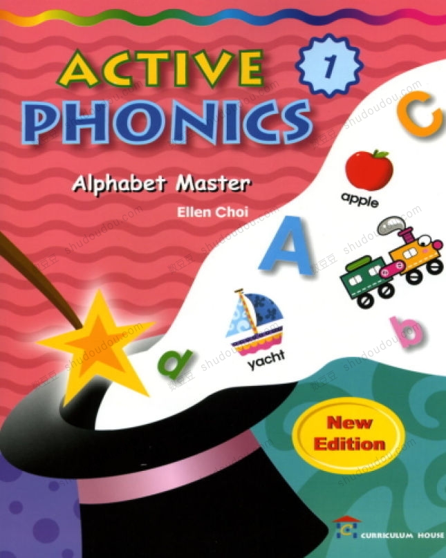 一套高颜值自然拼读练习册《Active Phonics》全3册