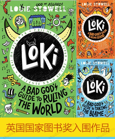 英国国家图书奖入围作品《Loki:A Bad God’s Guide Series》1-3册PDF,这套好书不可错过!