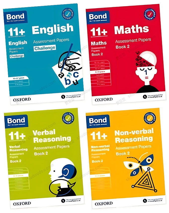排名第一的小升初考试练习题库牛津出版Bond 11+系列，英联邦超流行的教辅材料