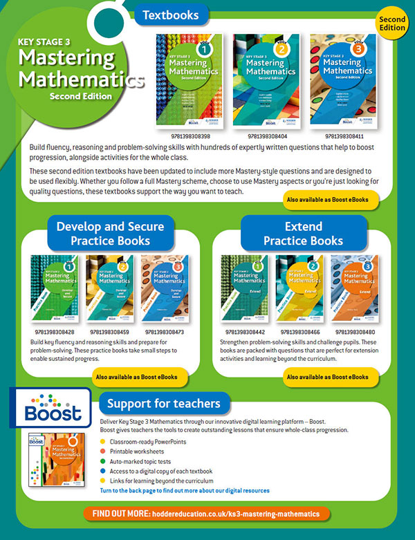 稀缺的英国数学教材《Mastering Mathematics》一套完整的IGCSE前置课程教材,教材+练习+答案