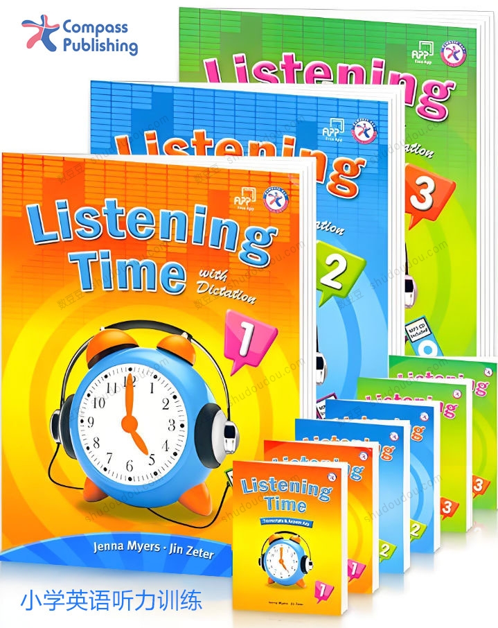 美国听力教材《Listening Time》面向小学阶段的孩子系统提升听力，PDF学生书+练习册+音频